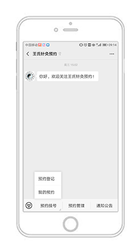凯发K8(中国)面