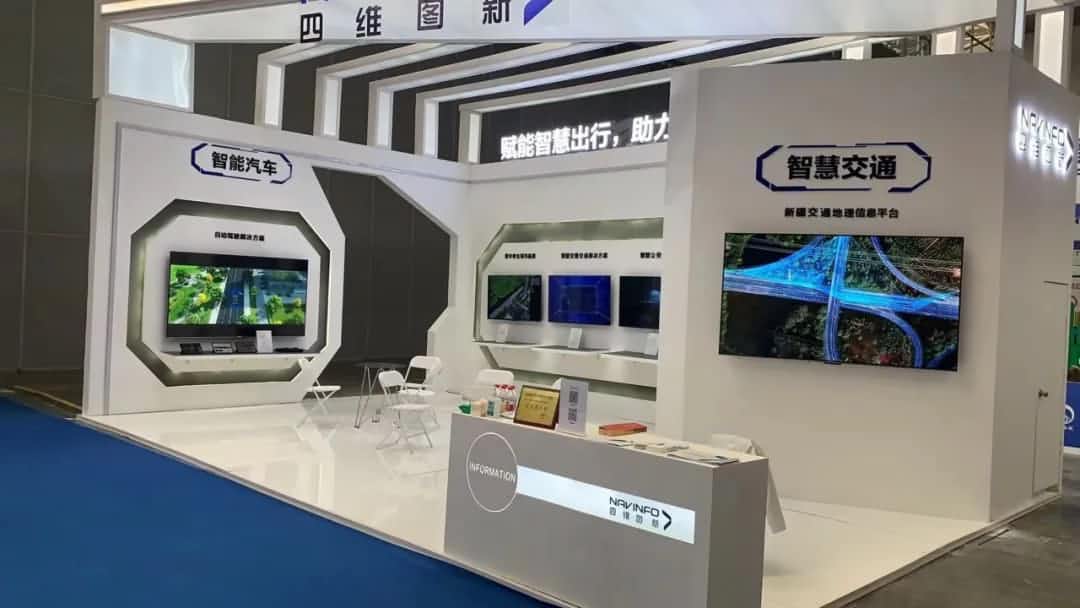 凯发K8(中国)发布交通感知“一张图”，助力新疆智慧交通建设