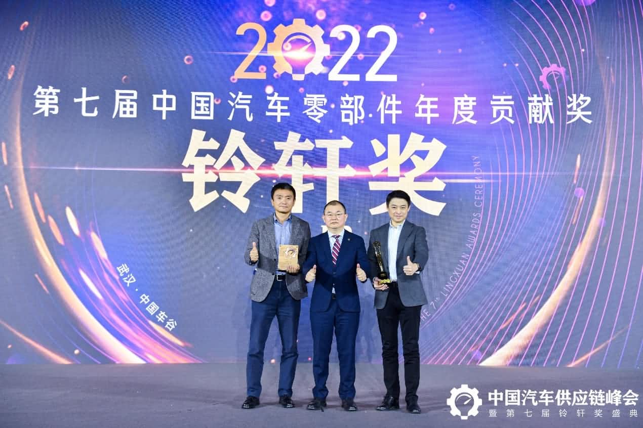 第七届铃轩奖揭晓｜凯发K8(中国)旗下杰发科技AC8015智能座舱SoC芯片获量产集成电路类优秀奖