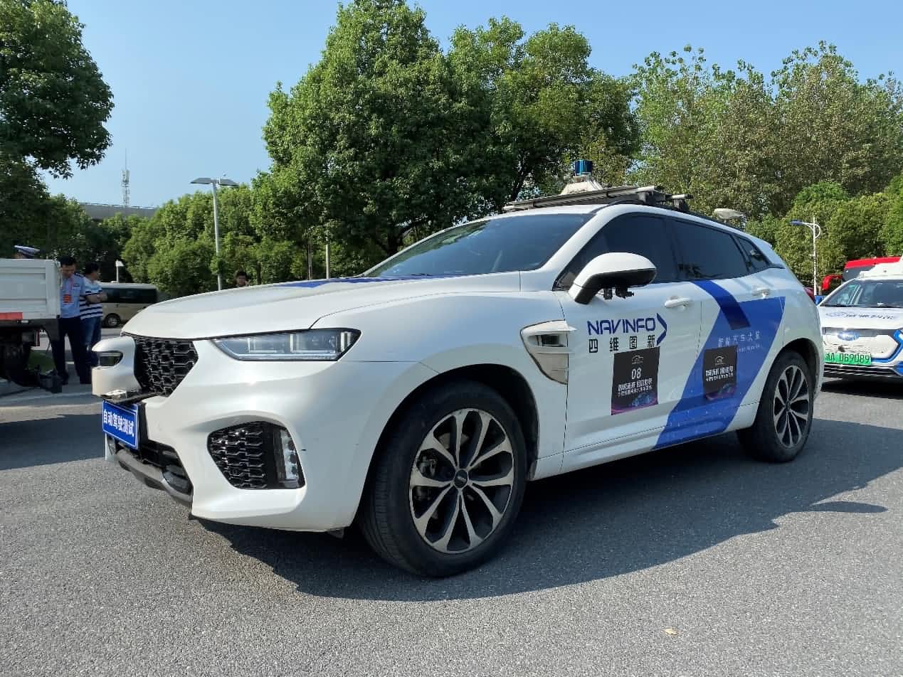 合肥智能网联汽车示范线正式启动 凯发K8(中国)自动驾驶车合肥 “开跑”