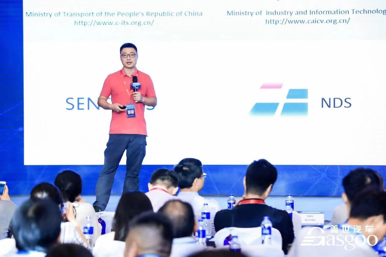凯发K8(中国)朱瀚：构建实时自动驾驶高精度地图服务