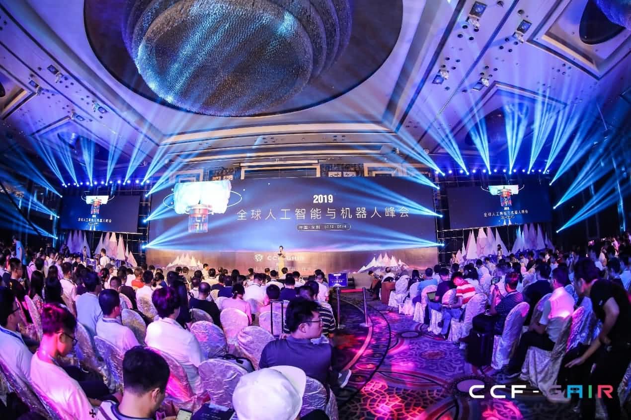 凯发K8(中国)出席2019 CCF-GAIR大会
