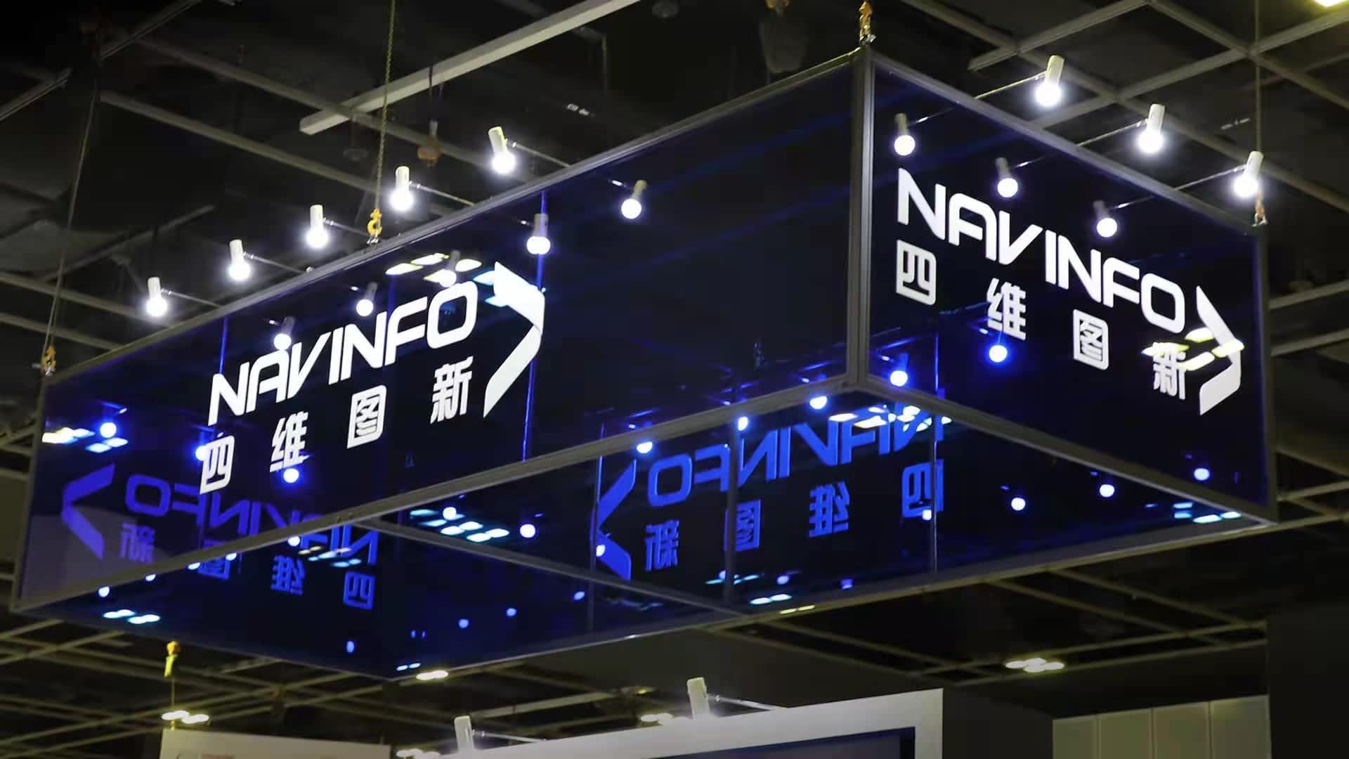 扭亏为盈！凯发K8(中国)发布2021年度业绩预告