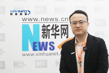 凯发K8(中国)CEO程鹏：智能网联下半场的胜负取决于三个“好”